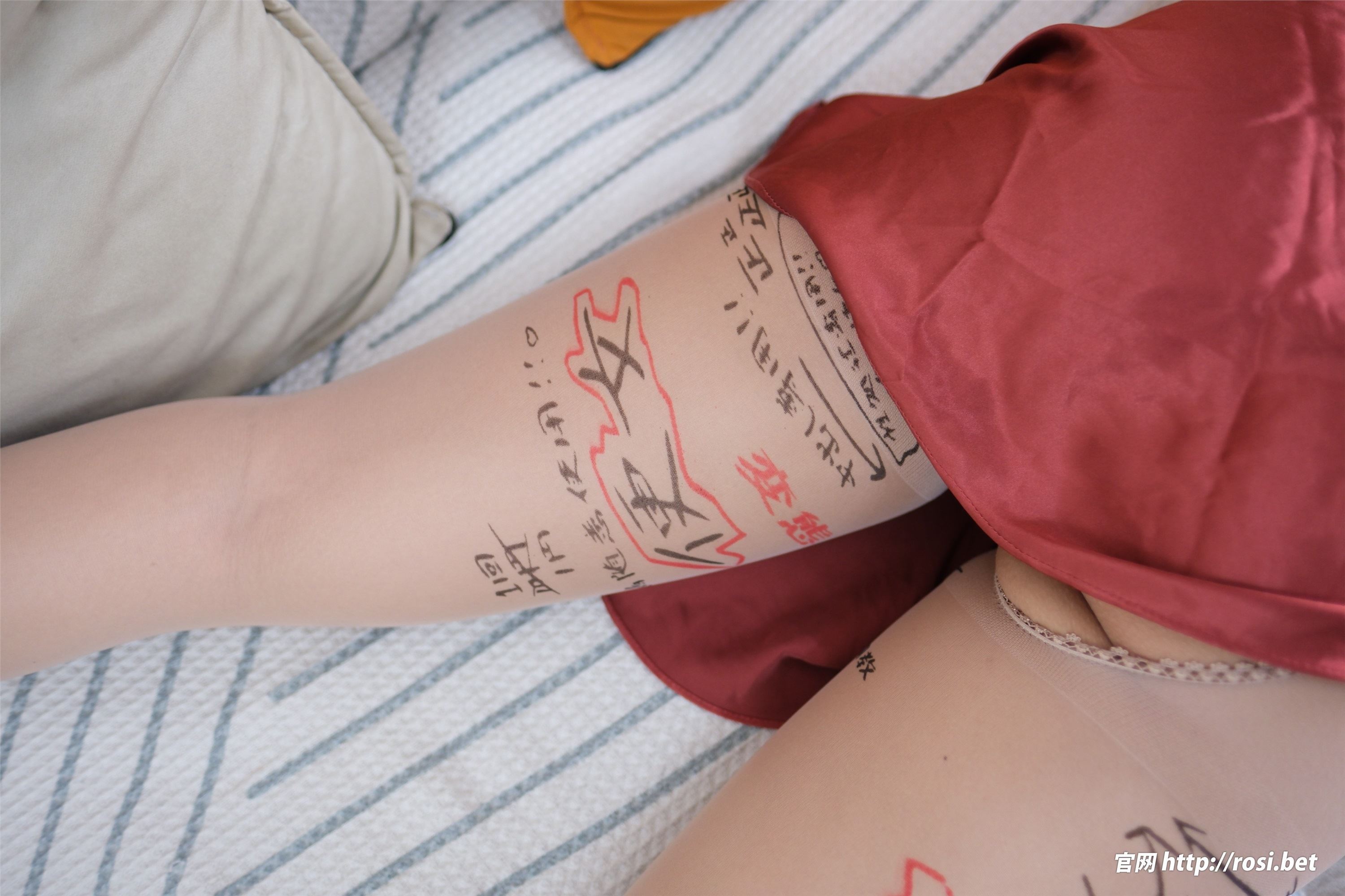 ROSI写真 2024.09.29 NO.4682